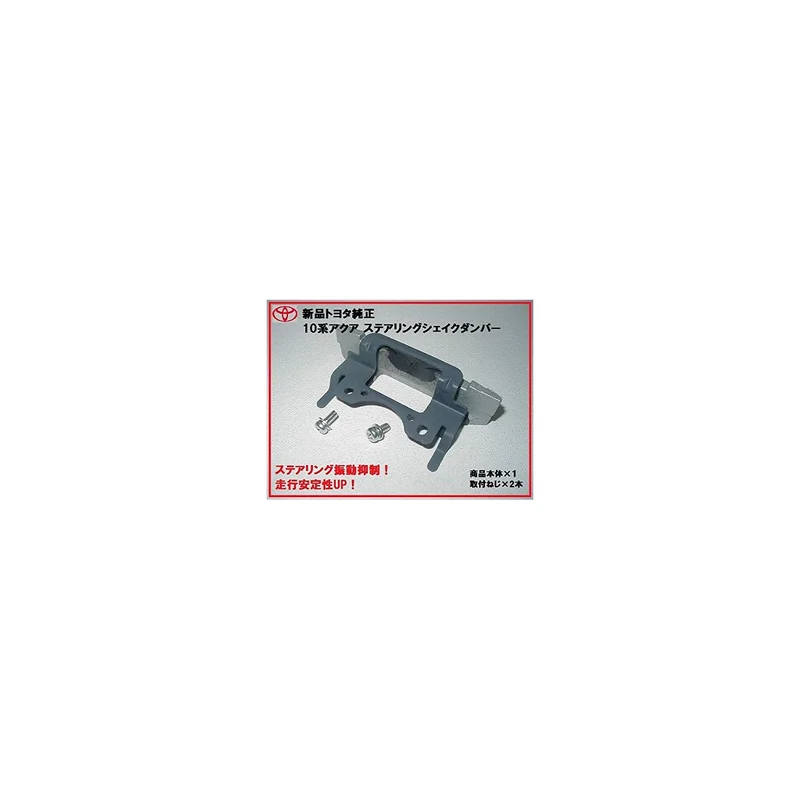 ibspot-1208279