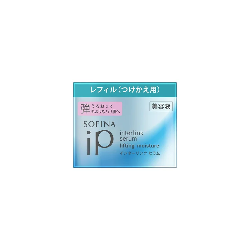 ibspot-15300750