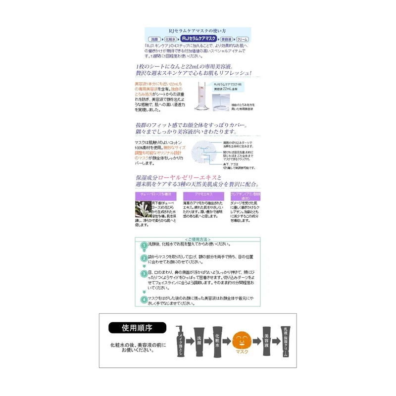 ibspot-15481302