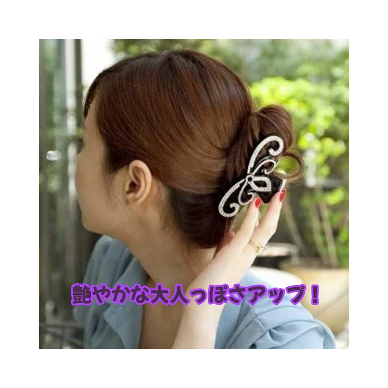 ibspot-15486072