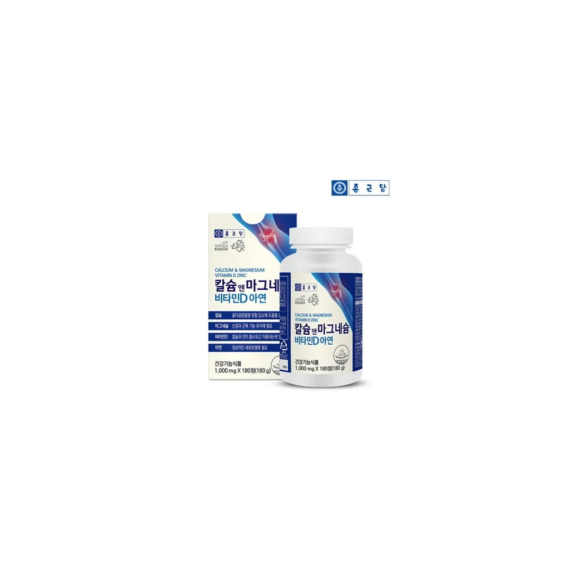 ibspot-182305
