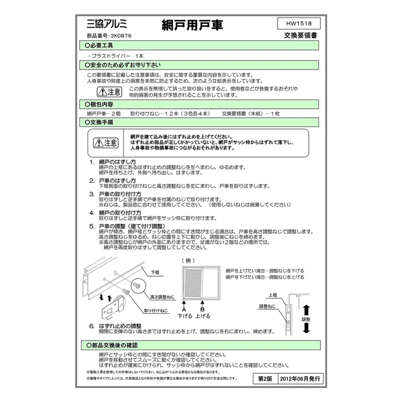 ibspot-24209618