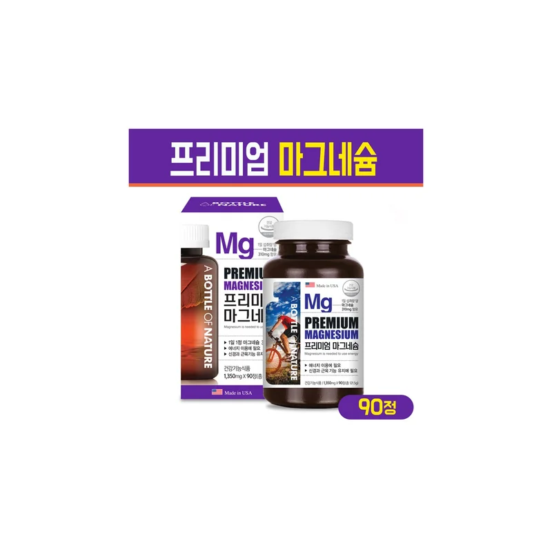 ibspot-24536555