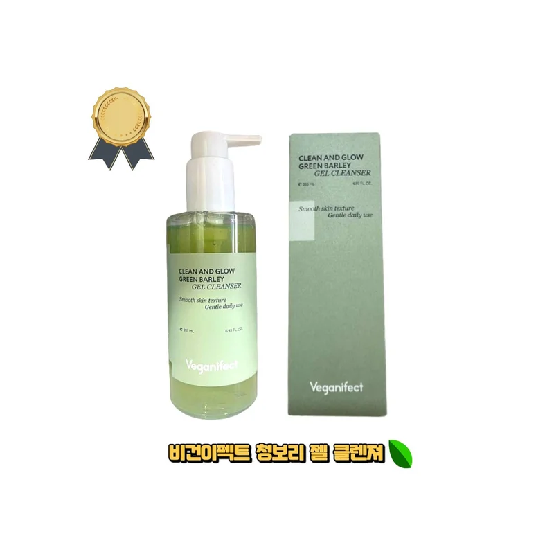 ibspot-24771305