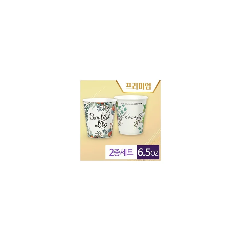 ibspot-25836964