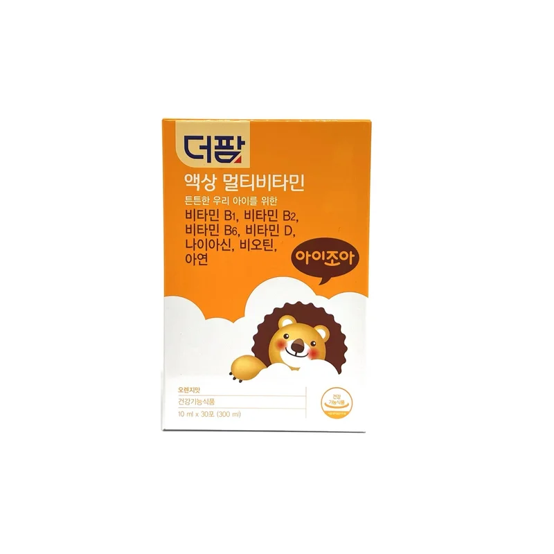 ibspot-26812917