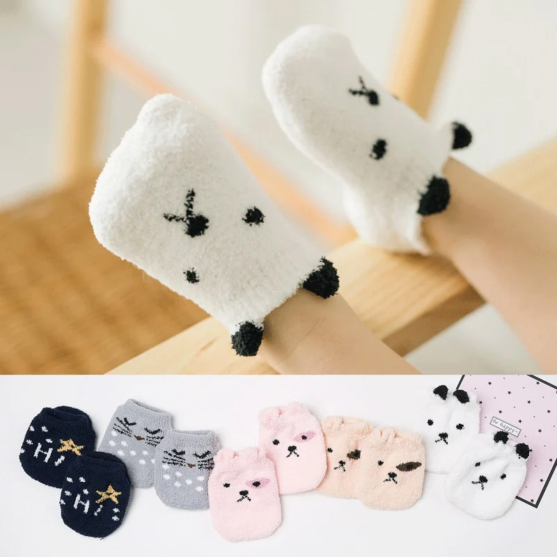 lcpshop4463300